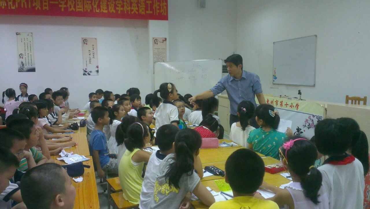 WhatsApp Image 2025-08-05 at 11.14.59 (1)